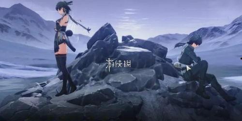 鸣潮爆料卡池最新,最新卡池生成解析，神秘角色即将登场！